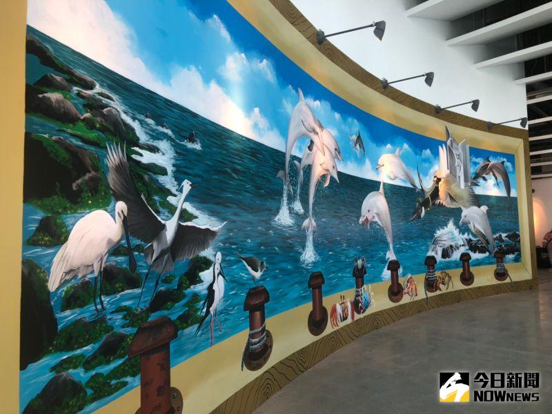▲彰化縣自然生態教育中心牆面繪製了栩栩如生的3D彩繪，增加建物的光彩。（圖／記者陳雅芳攝，2020.08.08）