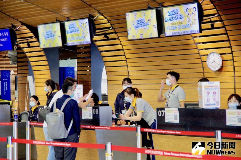 ▲民眾開心參加「偽出國」,但就醫時卻被發現健保卡遭註記出國紀錄。(圖/記者陳致宇攝)
