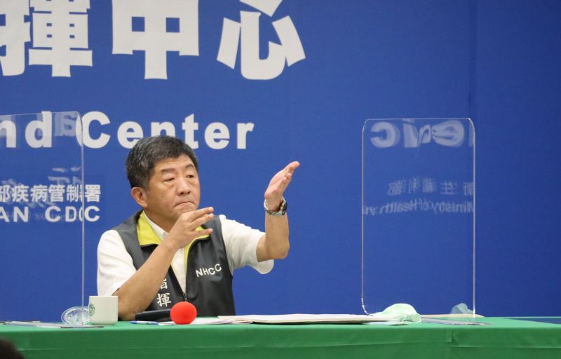 ▲陳時中表示,若美國參訪團員入境台灣時採檢為陽性,中央流行疫情指揮中心將會以緊急事件處理,減少相關接觸跟行程。(圖/中央流行疫情指揮中心)