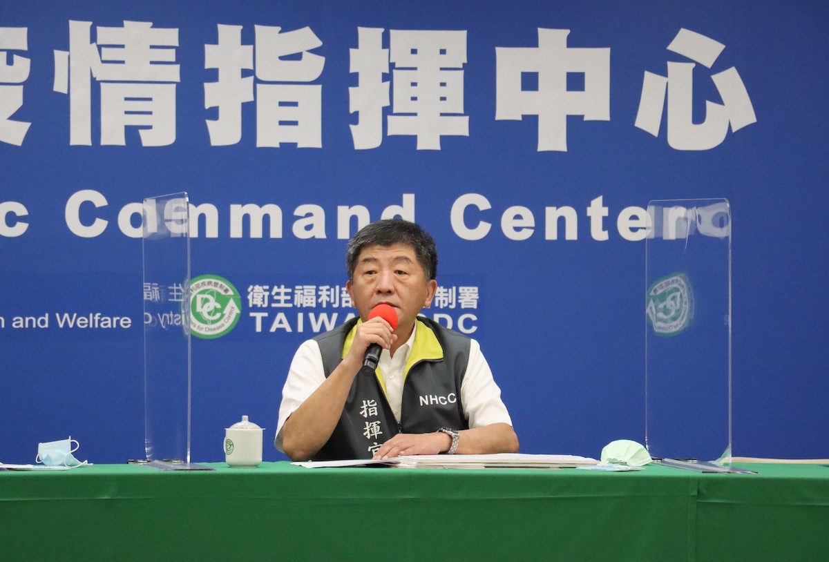 ▲針對彰化縣啟動萬人新冠肺炎血清抗體調查，部分族群出現陽性反應，陳時中回應，零本土不代表零風險，不過台灣目前也沒有出現社區傳播，未來等完整的報告出來後，可以有所參考。（圖／中央流行疫情指揮中心）