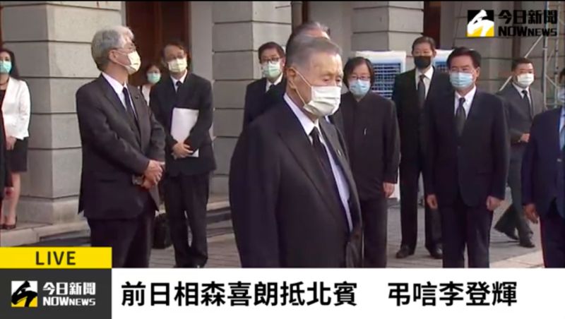 前首相森喜朗率領日本跨黨派弔唁團,9日下午5點至台北賓館弔唁李登輝。
