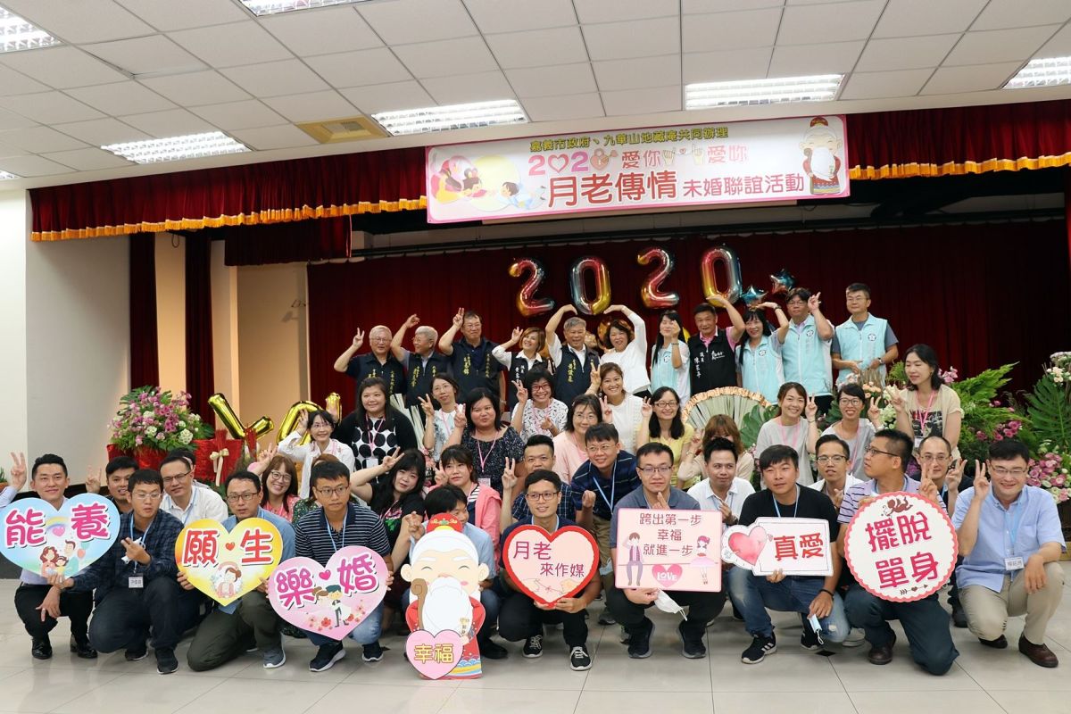 ▲市府與九華山地藏庵攜手合作，搭建結善緣的平台。〔圖／嘉市府提供2020.08.09〕