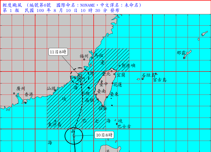 直播／第6號颱風陸海警齊發　氣象局1140說明最新狀況
