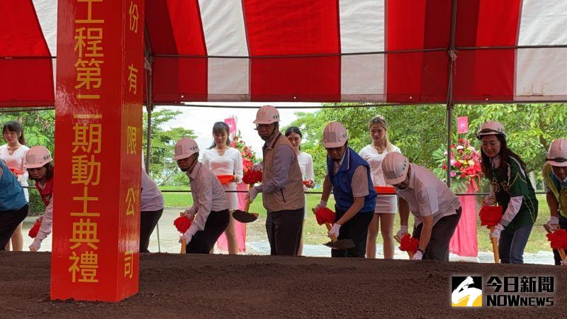 ▲台南亞太國際棒球訓練中心第二期統包工程,10日上午舉辦動土典禮。(圖/記者陳聖璋攝,2020.08.10)