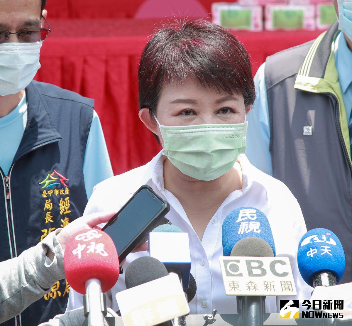 ▲台中、台南政風處長鬧雙胞，盧秀燕表示是要等法務部來協商 。（圖／柳榮俊攝，2020.8.10）