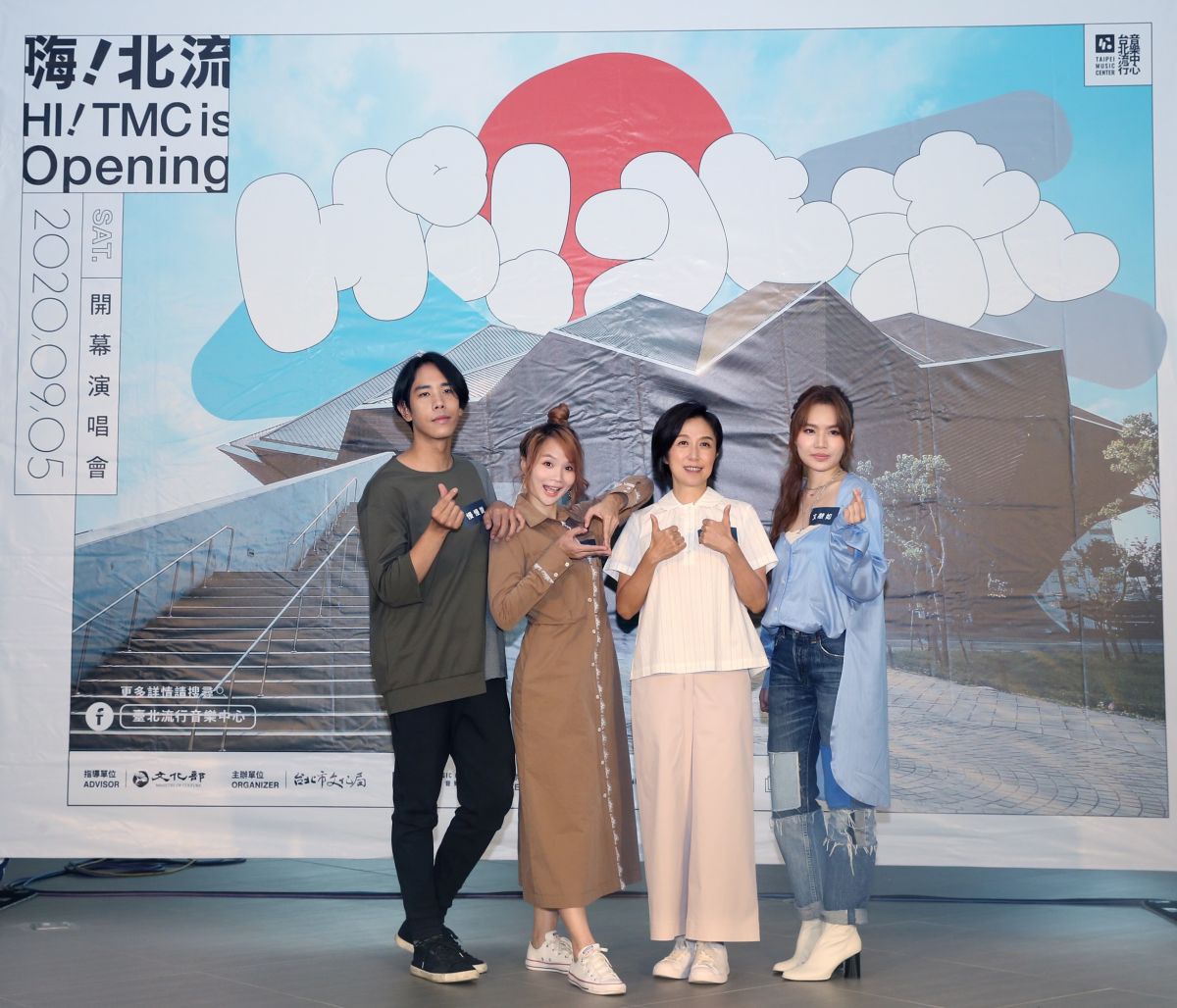 ▲黃韻玲（右二）接下北流董事長一職，坦言壓力大。（圖／台北市政府文化局提供）