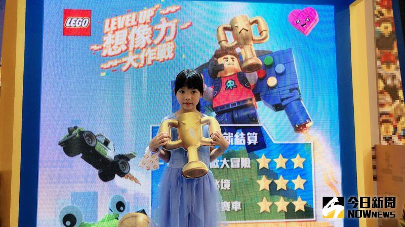 暑假人氣樂園出動!樂高瑪利歐、大耳查布期間限定