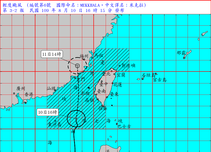 ▲米克拉颱風今（ 10 ）日下午 16 時中心位置在鵝鑾鼻的西南方約 270 公里海面上，以每小時 25 轉 21 公里速度，向北進行。（圖／氣象局）