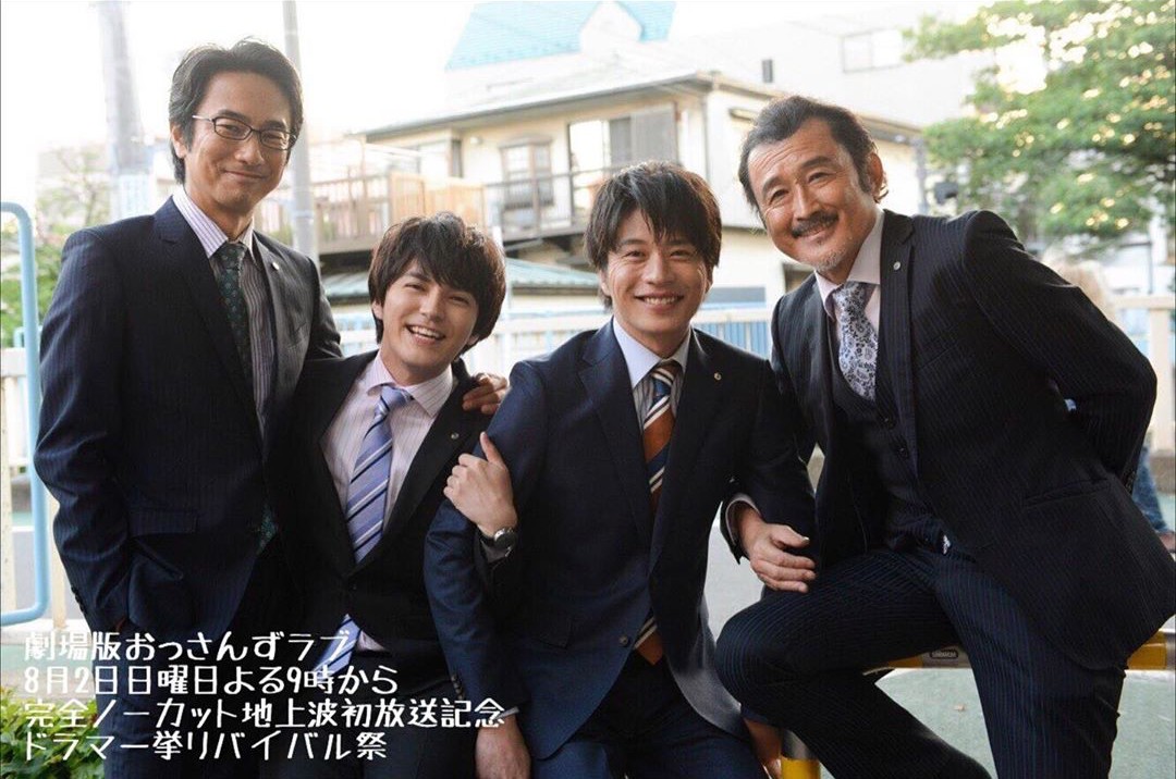 ▲飾演《大叔的愛》營業部主任的真島秀和（左），今確診新冠肺炎。（圖／大叔的愛IG）
