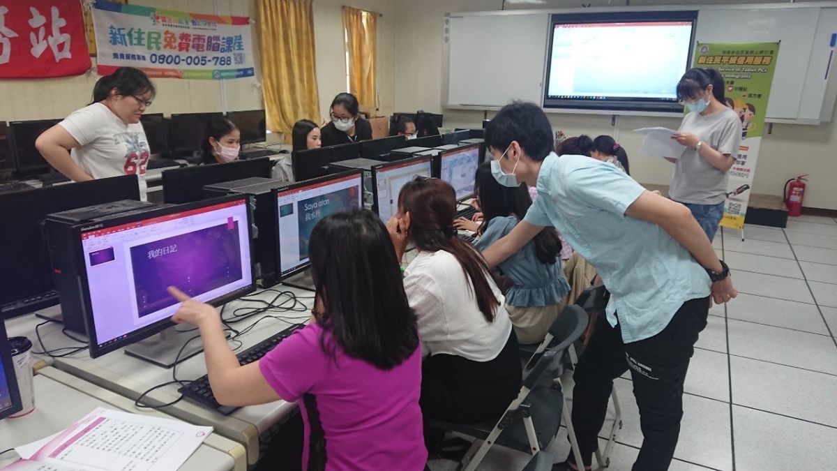 ▲移民署免費電腦課程，提升新住民數位資訊能力。(圖/移民署金門服務站提供)