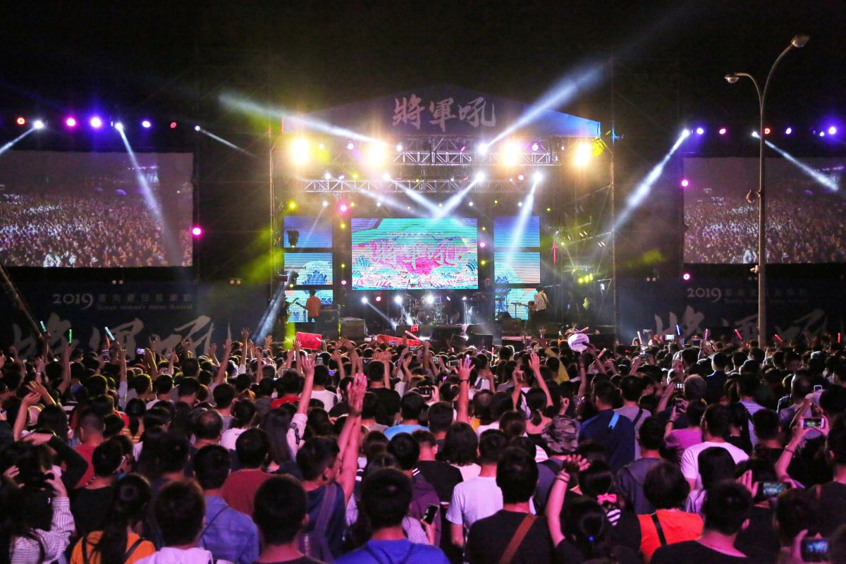 ▲2020將軍吼演唱會將於8月15日登場。（圖／台南市觀旅局提供）