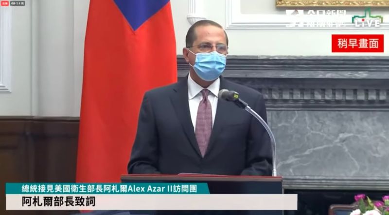 ▲美國衛生部長阿薩爾日前訪台,與蔡英文總統會面。(圖/NOWnews畫面)