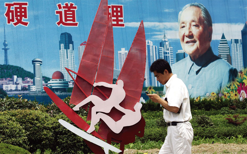 ▲鄧小平改革開放以來的自由經濟體制，使人們自由意志曾一度高漲。觀察家認為對習近平來說，意識形態和經濟發展將是政治難題。（圖／翻攝自《香港01》）