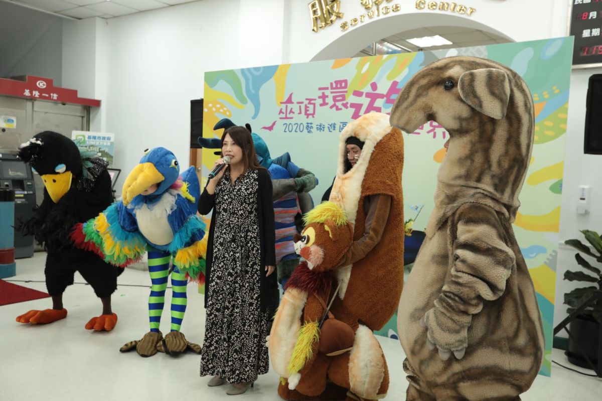 ▲今年基隆市文化局、稅務局再度與紙風車劇團合作，「2020藝術進區」將於15、22、23日前進基隆。（圖／基隆市政府提供）