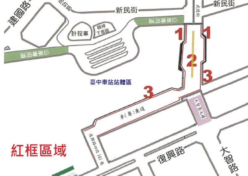 ▲台中火車站前的10米計畫道路及車(專)兼道，將全面開罰違停機車(圖/記者鄧力軍翻攝)