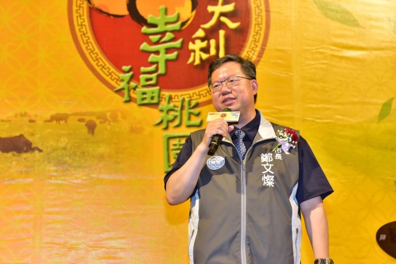 ▲鄭文璨認為,因應疫情舒緩、管制解封,農委會也推出每張面額250元的農遊券,藉此吸引國人到戶外親近大自然,桃園市府另外加碼200萬元。(圖/旅食樂提供)