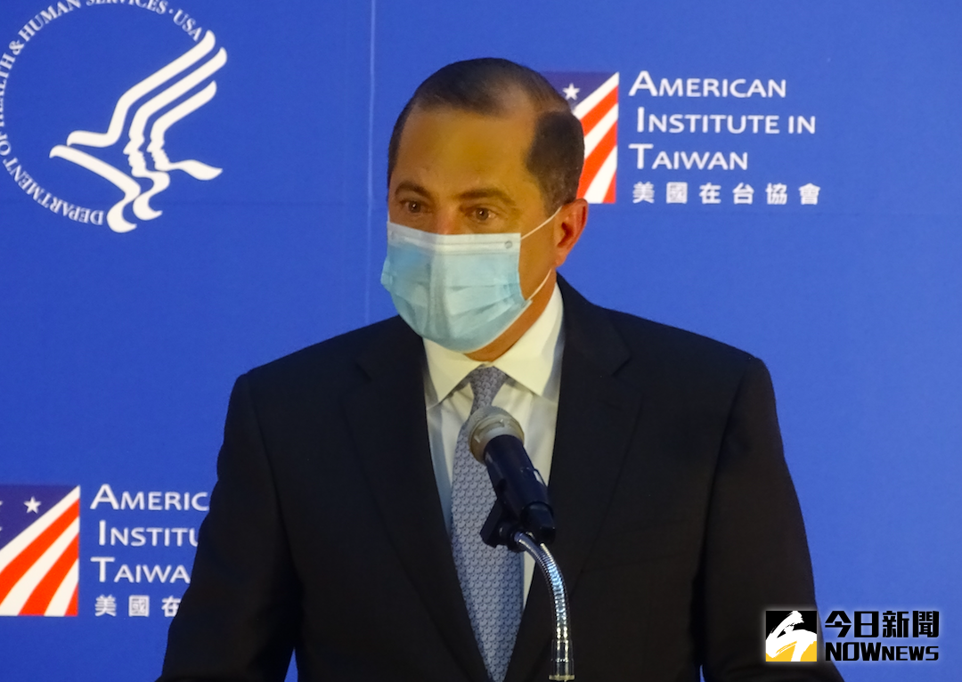 ▲美國衛生部長阿薩爾（Alex Azar）日前訪台，除了與總統蔡英文會面外，也與衛福部部長陳時中簽署「醫衛合作瞭解備忘錄」。（示意圖／記者呂烱昌攝,2020.08.11）