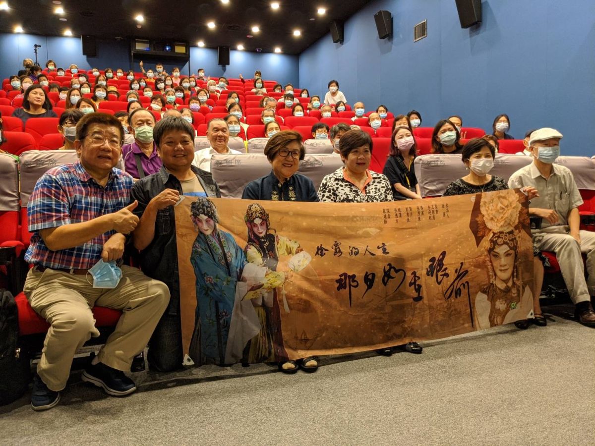 ▲徐露的傳奇一生由導演張烈東拍成紀錄片《徐露的人生~那日如在眼前》，王慰慈與井迎兆教授監製。（圖／新北市文化局提供提供）