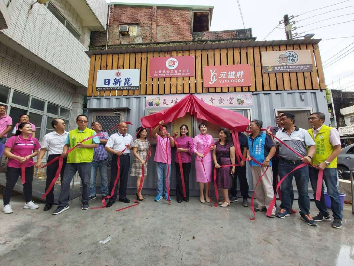 ▲元長鄉瓦磘社區長青食堂揭牌。（圖／記者洪佳伶攝,2020.08.11）