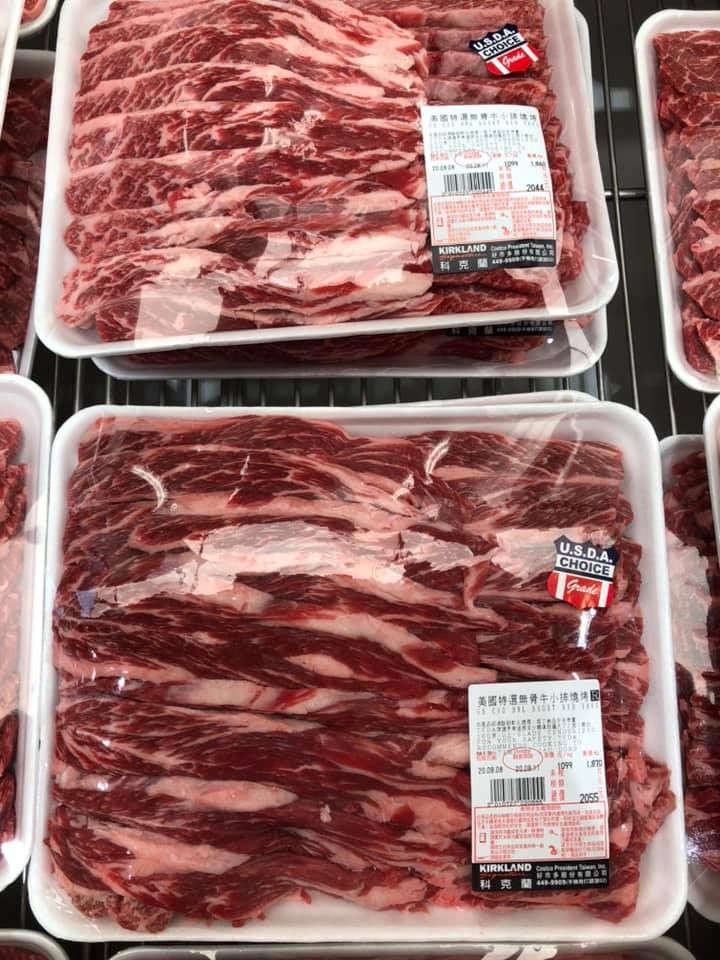 ▲近日有網友到好市多購買牛肉,發現包裝上標籤有寫個R,不知用意為何。(圖/翻攝好市多商品經驗老實說)