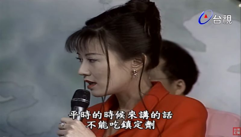 ▲廖如梁建議羅霈穎別服用鎮定劑、安眠藥。(圖/台視官方頻道YouTube)