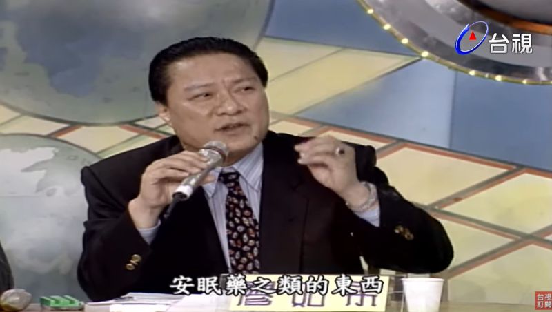 ▲廖如梁建議羅霈穎別服用鎮定劑、安眠藥。(圖/台視官方頻道YouTube)