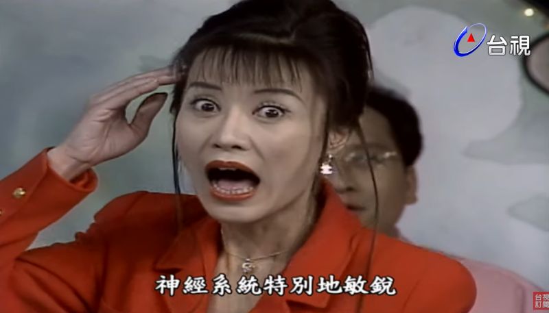 ▲廖如梁幫羅霈穎看面相。(圖/台視官方頻道YouTube)