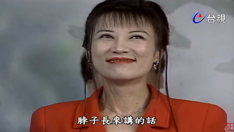 ▲廖如梁幫羅霈穎看面相。(圖/台視官方頻道YouTube)
