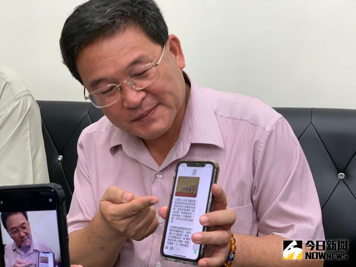 ▲前彰化市長邱建富遭爆料與一名D奶美魔女「電愛」，邱建富質疑是黨內地方派系鬥爭故意誣陷他。（圖／記者陳雅芳攝，2020.08.12）