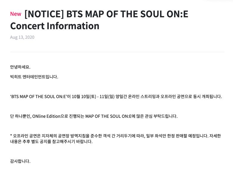 ▲BTS十月開演唱會。(圖/Weverse)