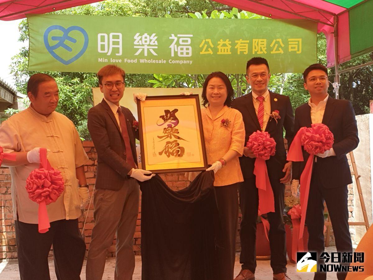 ▲明樂福是中台灣首家社會企業，由科技人創立，藉由從事公益創業，是營利的非營利公司。（圖／金武鳳攝，2929.8.13)