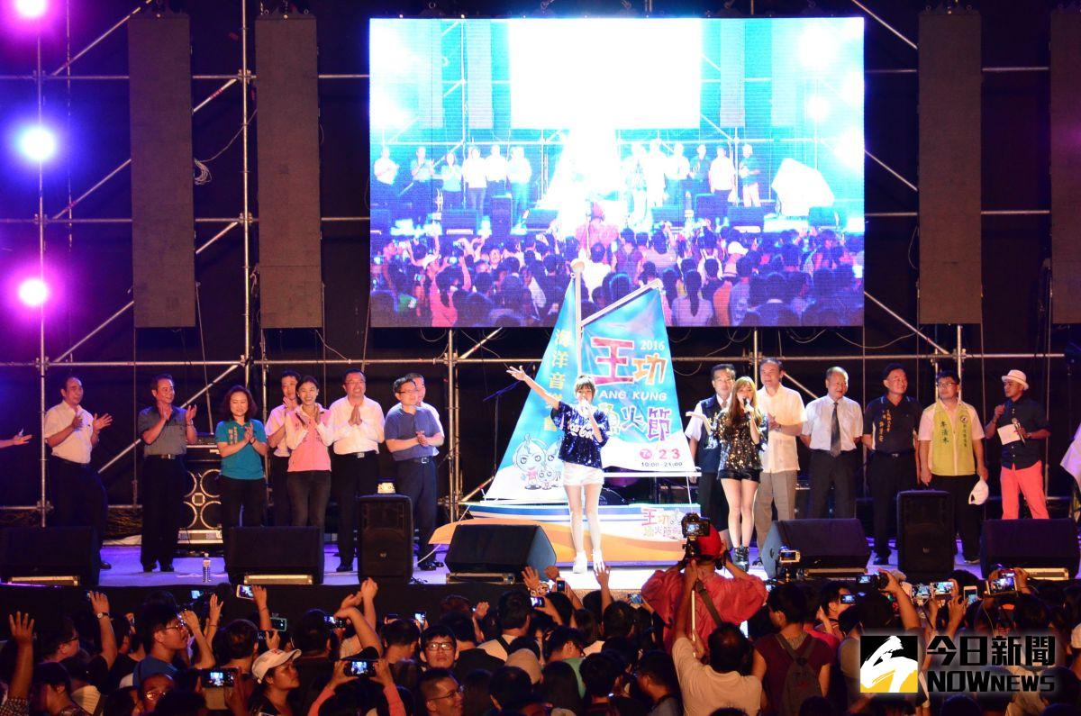 ▲彰化縣2020年王功漁火節從本週六起、一連兩天將在芳苑鄉王功漁火碼頭盛大登場。（圖／資料照 記者陳雅芳攝，2020.08.13）

