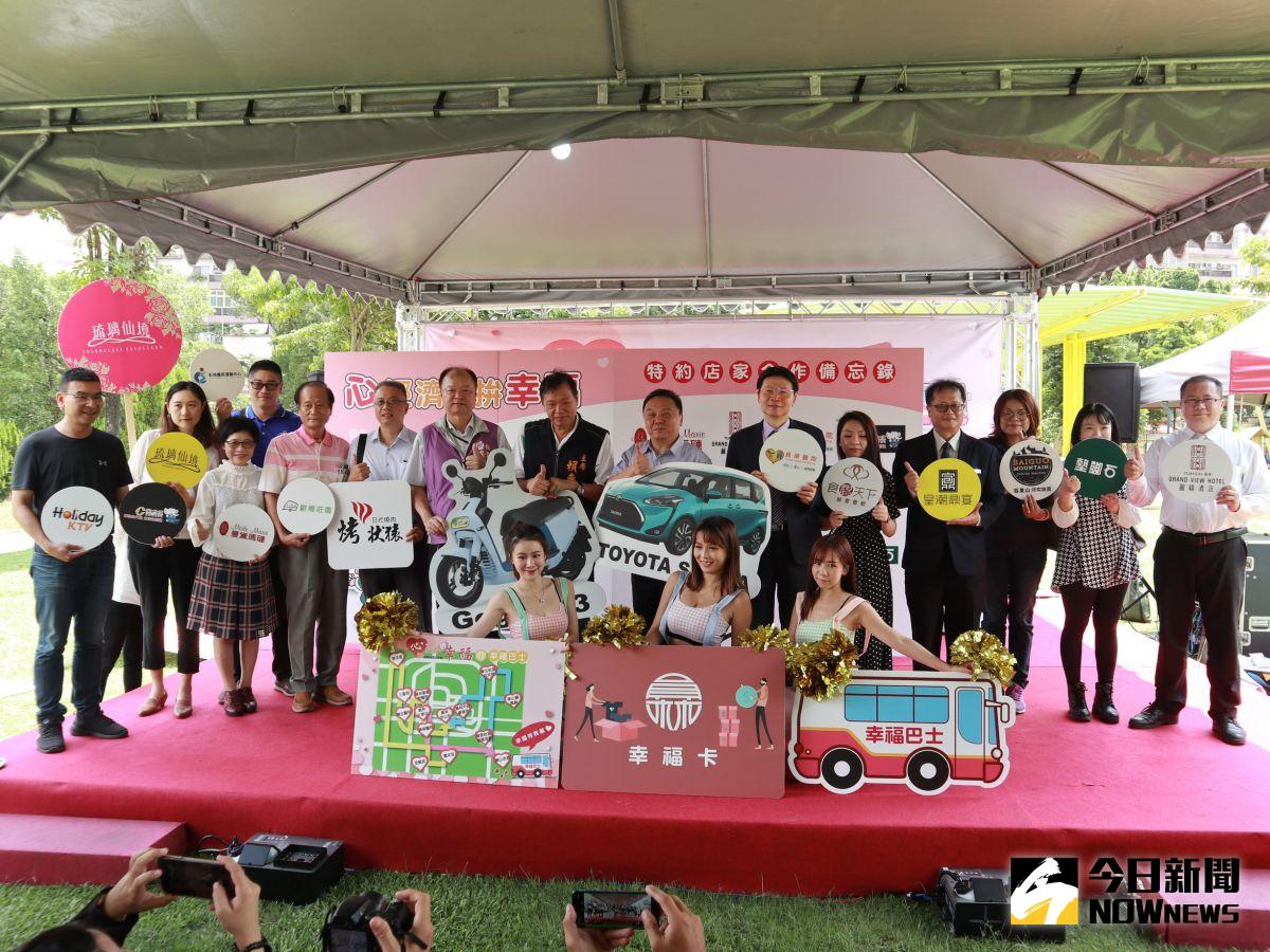 ▲員林市公所舉辦「心經濟 拚幸福」振興抽獎活動說明會，除了抽獎送汽車等大獎，呼籲大家快來員林消費，買愈多、中獎機會愈高。（圖／記者陳雅芳攝，2020.08.13）