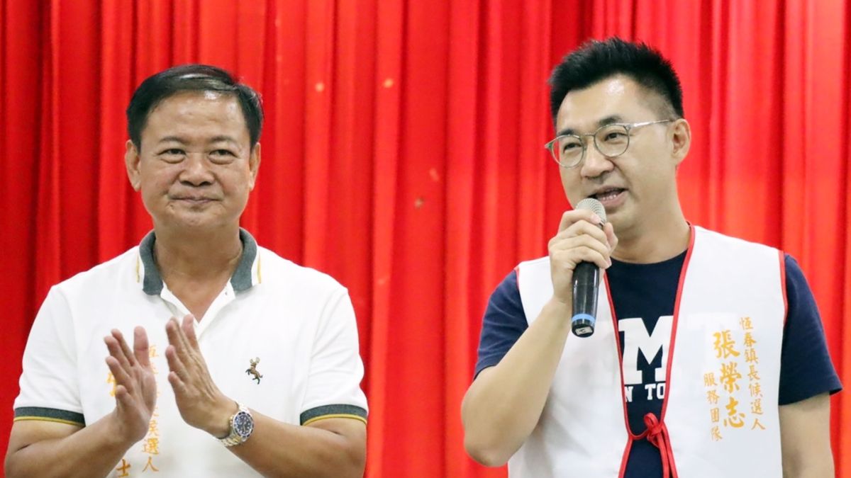 ▲國民黨主席江啟臣13日出席「挺恆春鎮長補選候選人張榮志團結大會」，他表示蔡政府下一步將討論開放美豬進口。(圖/國民黨提供)