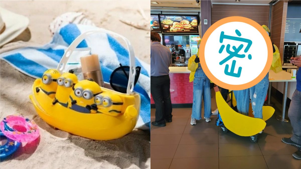 ▲（合成圖／左圖業者提供；右圖翻攝自臉書《報廢公社》）