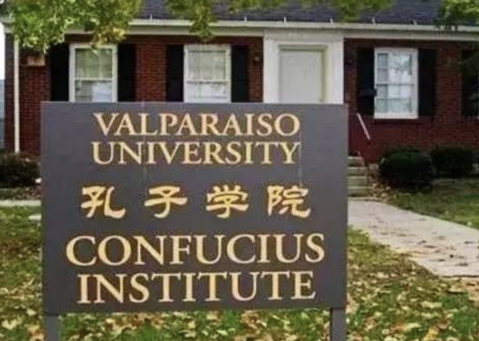 ▲美國國務院13日宣布，將管理美國國內孔子學院的「孔子學院美國中心」列為「外國代表機構」。（圖／翻攝m.jiemien.com）