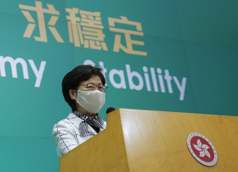 ▲林鄭月娥回應，12名港人涉嫌。（圖／翻攝自新華社）