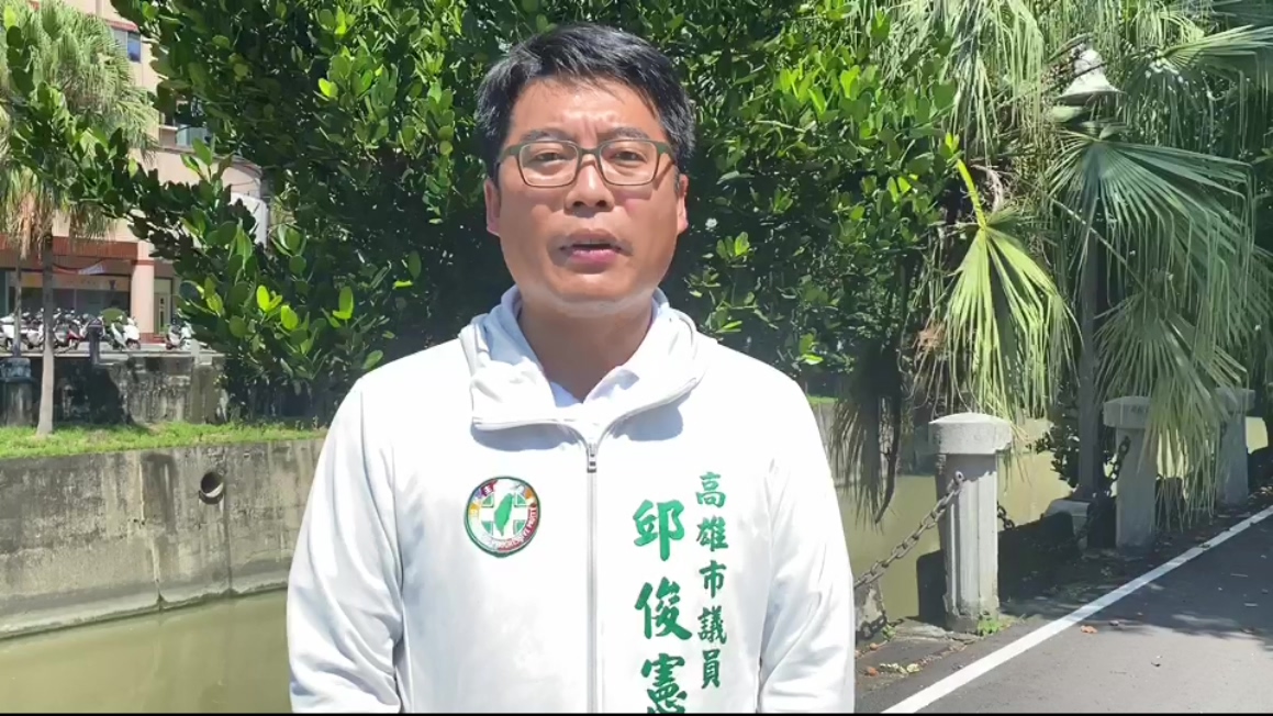 ▲民進黨高雄市議員邱俊憲呼籲國民黨議員勿噴政治口水。（資料圖／翻攝畫面）