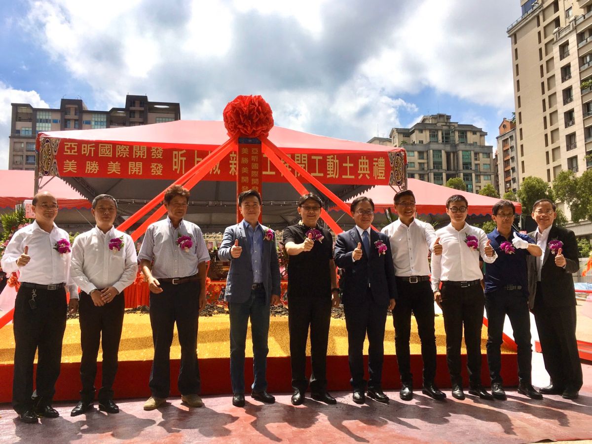 ▲林口文化三路地王  亞昕昕上城重磅出擊。（圖／公關照片）