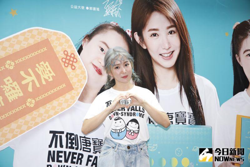 ▲郭書瑤否認有新對象出現，目前享受單身中。（圖 / 記者林柏年攝）