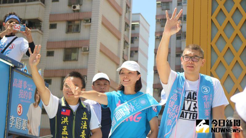 ▲國民黨智庫副董事長連勝文、立委洪孟楷今（14）陪李眉蓁車掃。（圖／記者鄭婷襄攝，2020.08.14）