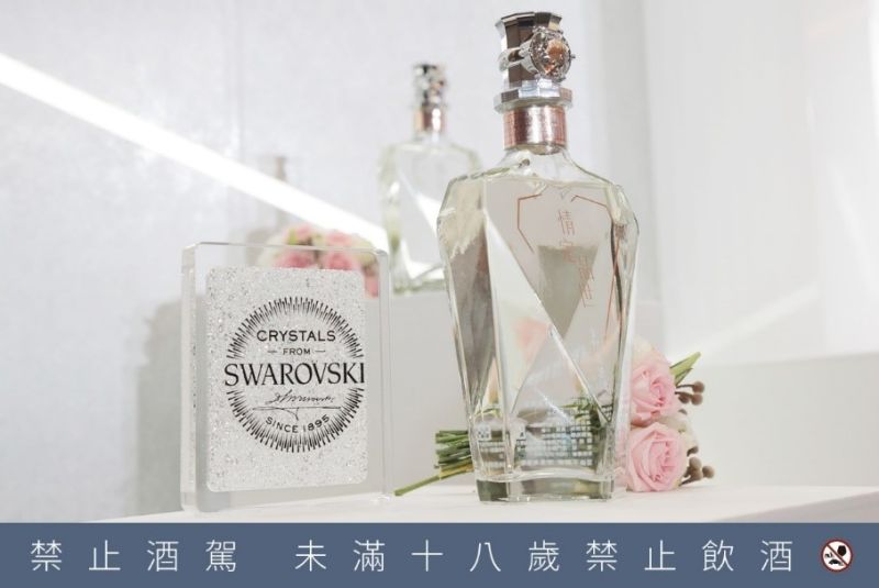▲「情定晶世金門高粱酒」全球限量販售,適合送給重要的人,或是自己收藏增值。(圖/NOWnews資料照片)