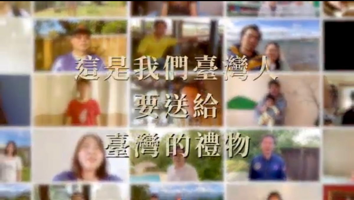 ▲《臺灣三部曲》8天半集資2000萬，世界各地都響應。（圖／米倉影業）