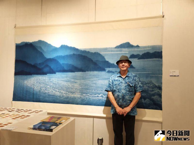 陳景林天然染色創作展　以大地自然百色展現台灣特色
