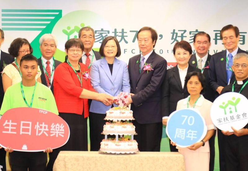 ▲家扶基金會70週年慶，總統蔡英文表示，這裡將成為家扶新的地標，在台灣的服務從台中開始(圖／柳榮俊攝2020.8.15)
