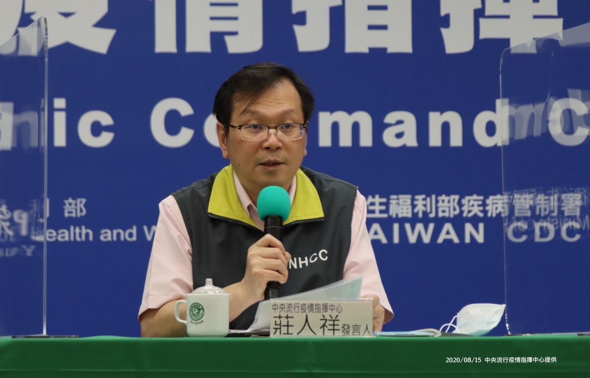 ▲國內新增1境外移入個案，指揮中心發言人莊人祥出面說明。（圖／指揮中心提供）