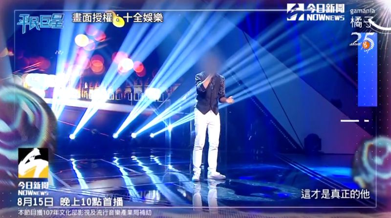 ▲周冠軍選手實力堅強。(圖/翻攝平民巨星)