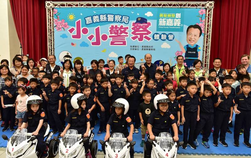 ▲嘉義縣警察局辦小小警察體驗營，快樂而熱鬧的開場。（圖／嘉義縣警察局提供）