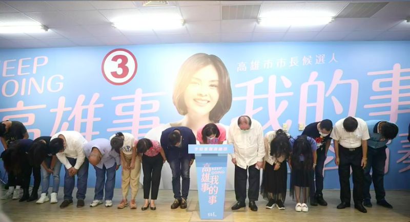 高雄市長補選失利！江啟臣：感謝李眉蓁勇敢承擔
