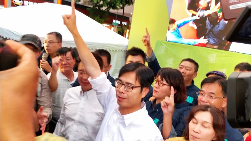 ▲陳其邁勝選感言。(圖/記者郭俊暉攝影)